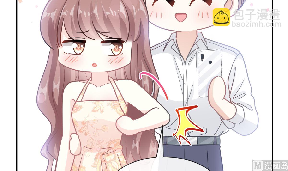 第200话 爱的焰火99
