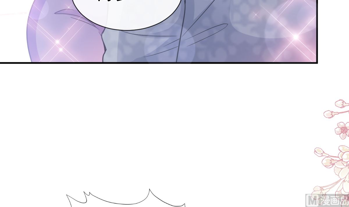 第202话 被玩弄了？！112