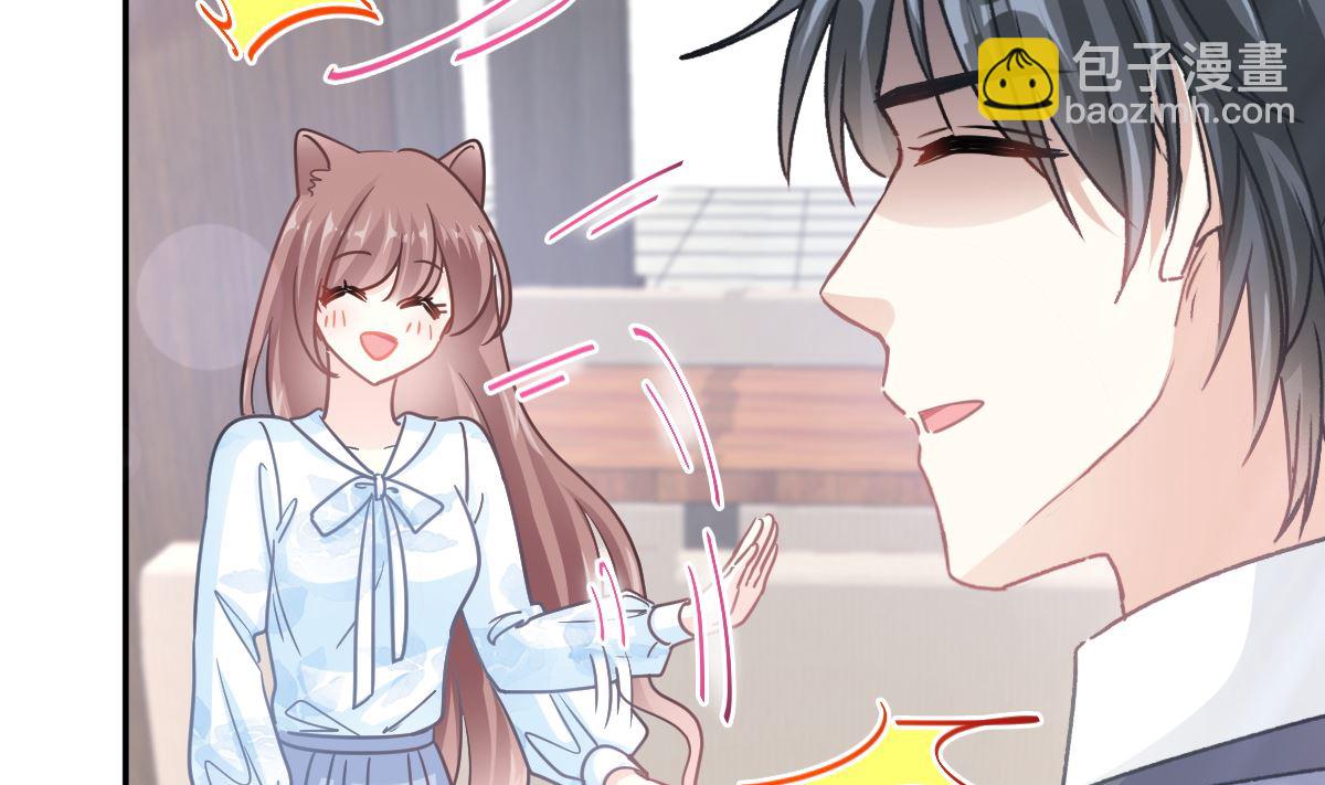 第202话 被玩弄了？！117