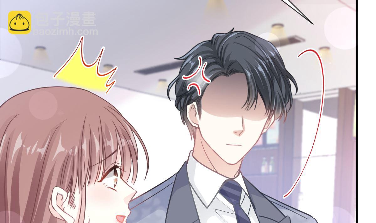 第202话 被玩弄了？！120