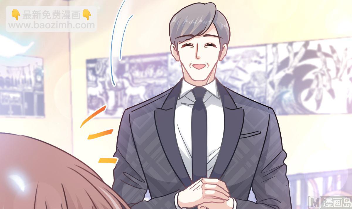 第202话 被玩弄了？！124