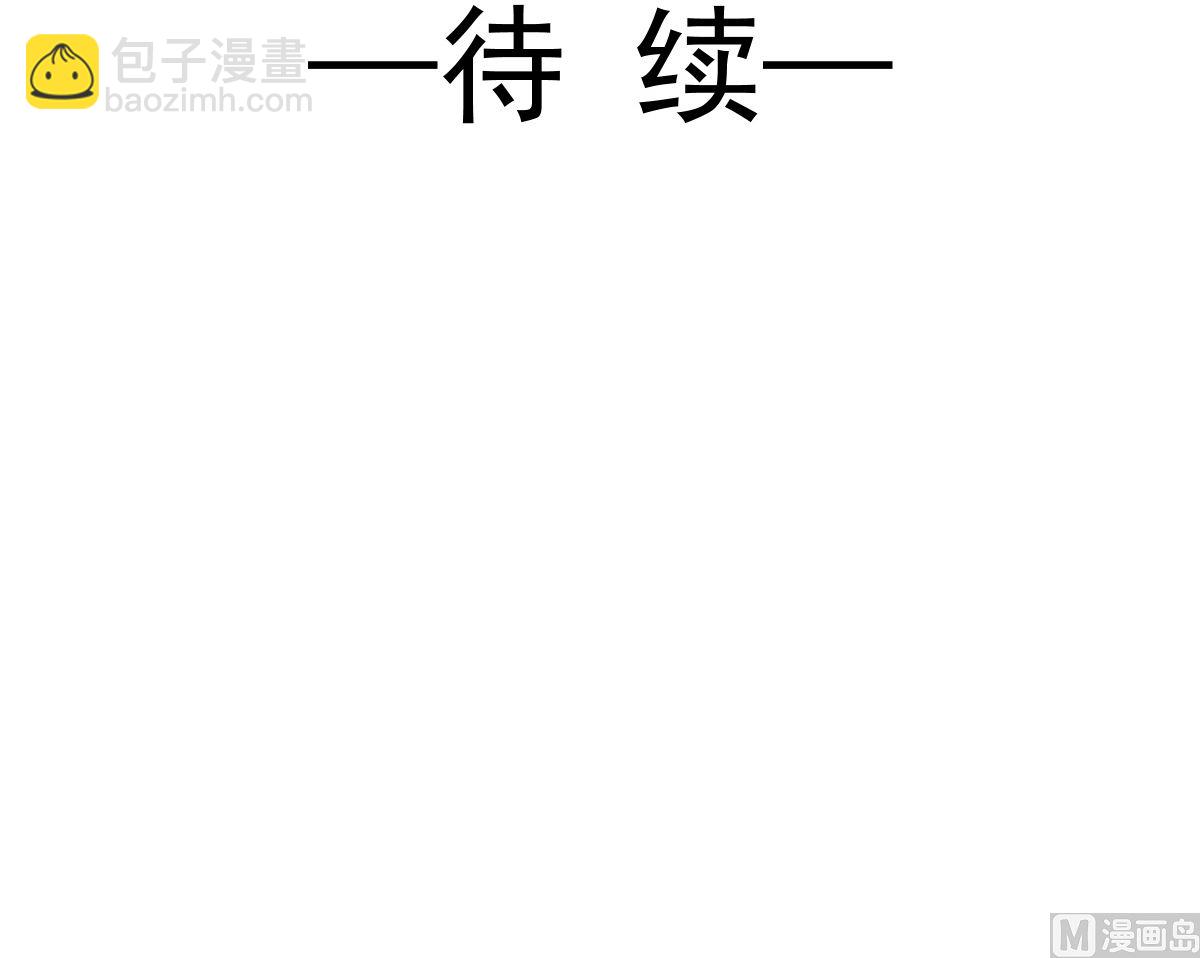 第202话 被玩弄了？！127