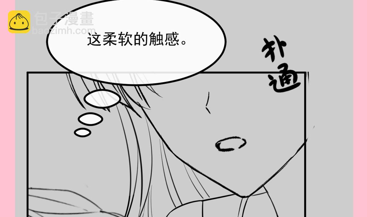 第202话 被玩弄了？！129