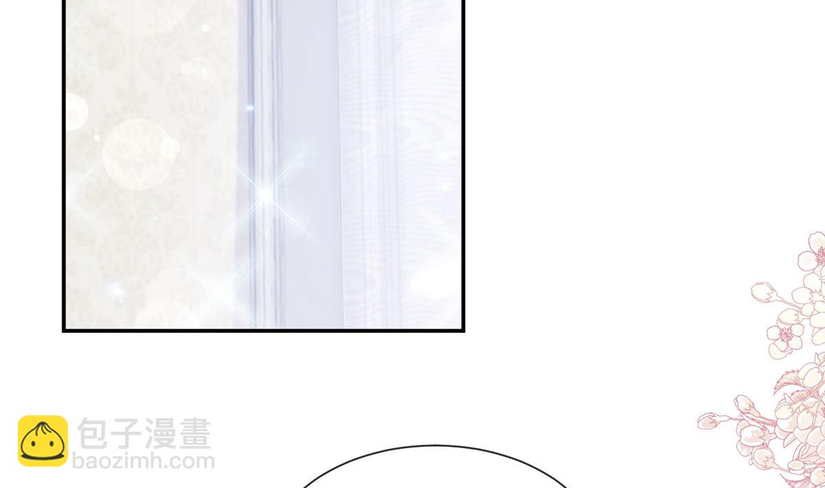 第202话 被玩弄了？！13