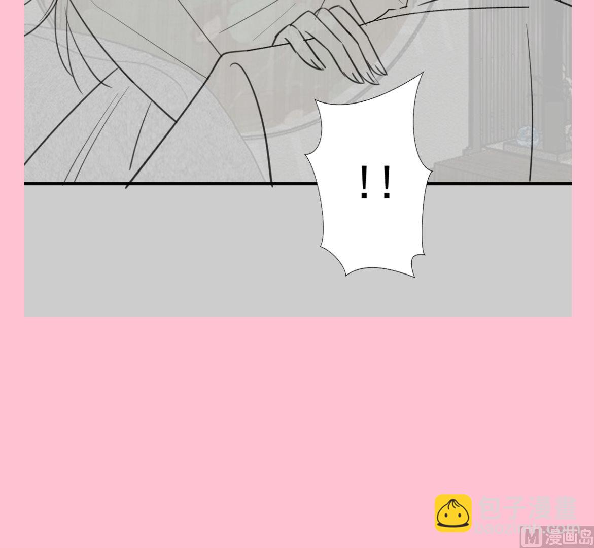 第202话 被玩弄了？！133