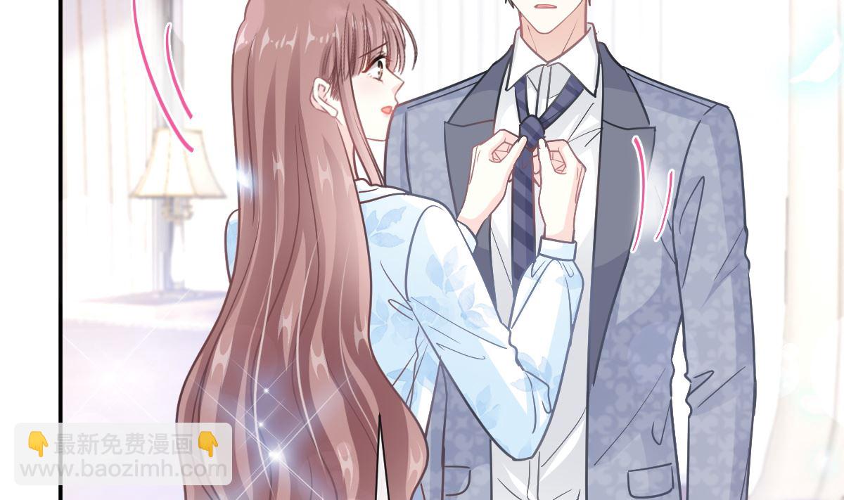 第202话 被玩弄了？！15