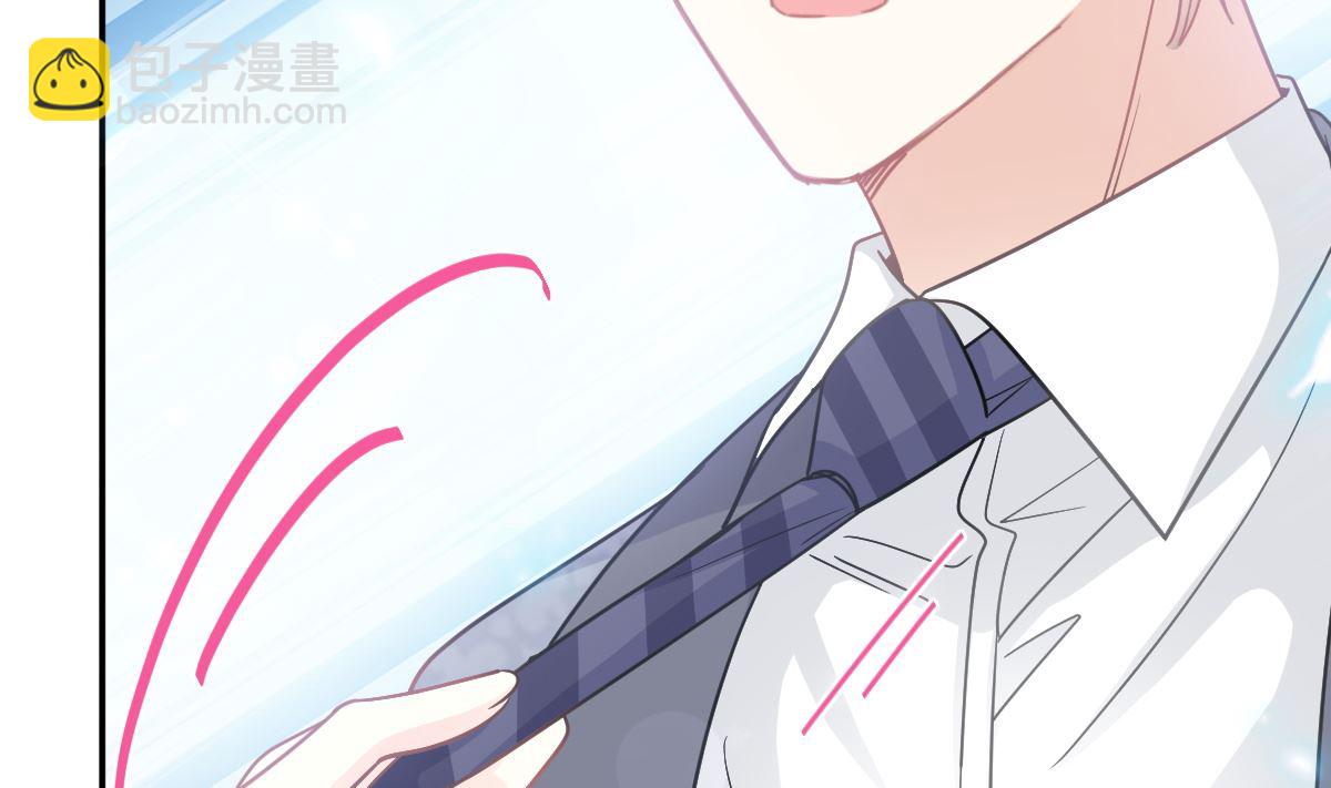 第202话 被玩弄了？！27