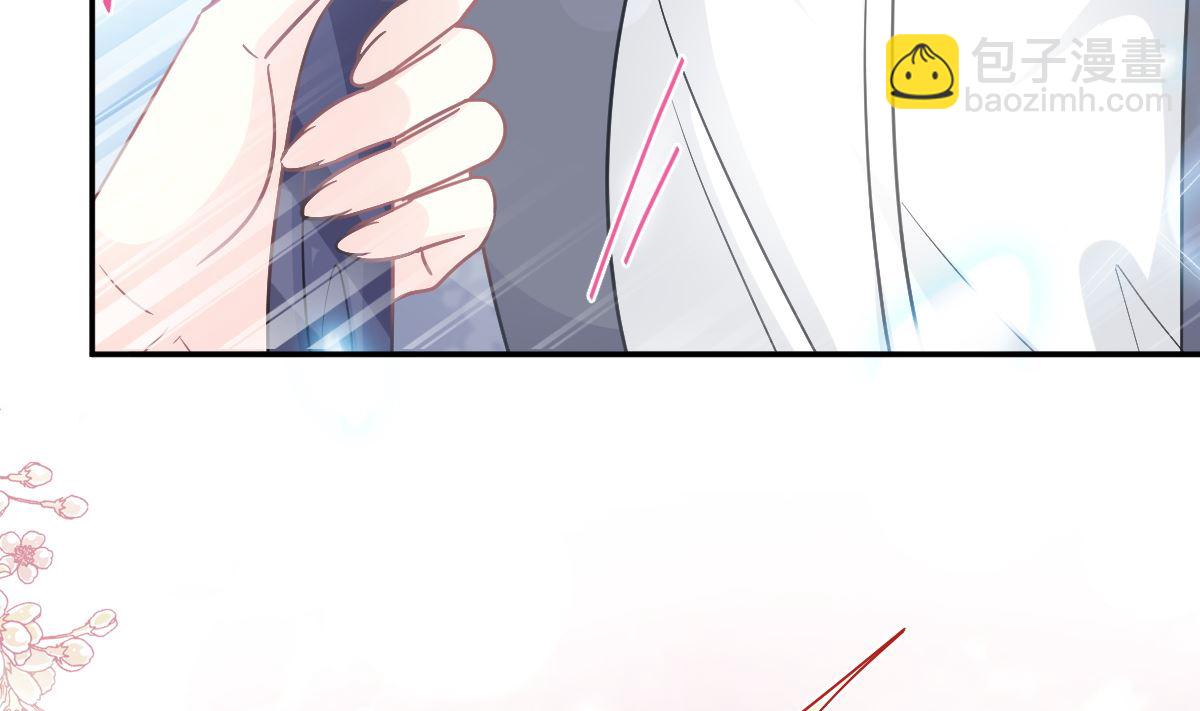 第202话 被玩弄了？！28