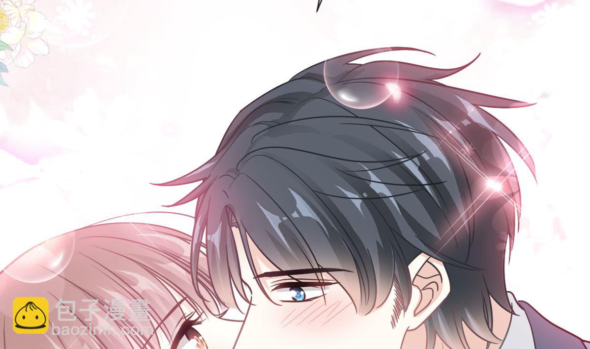 第202话 被玩弄了？！30