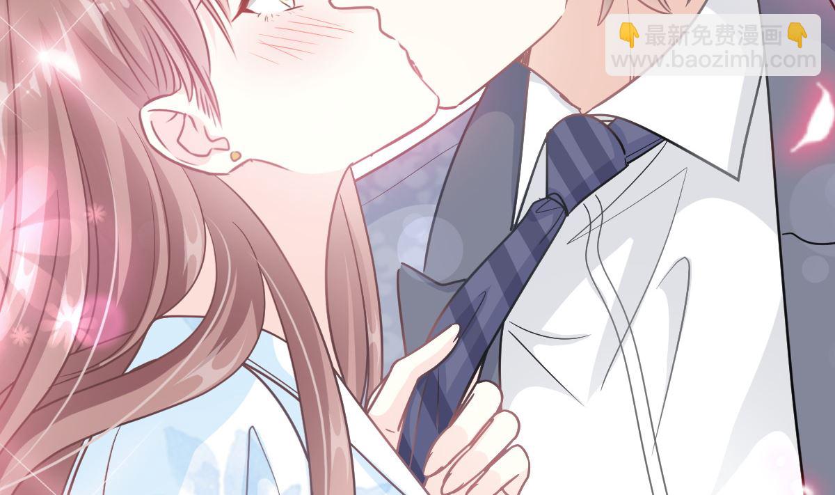 第202话 被玩弄了？！31