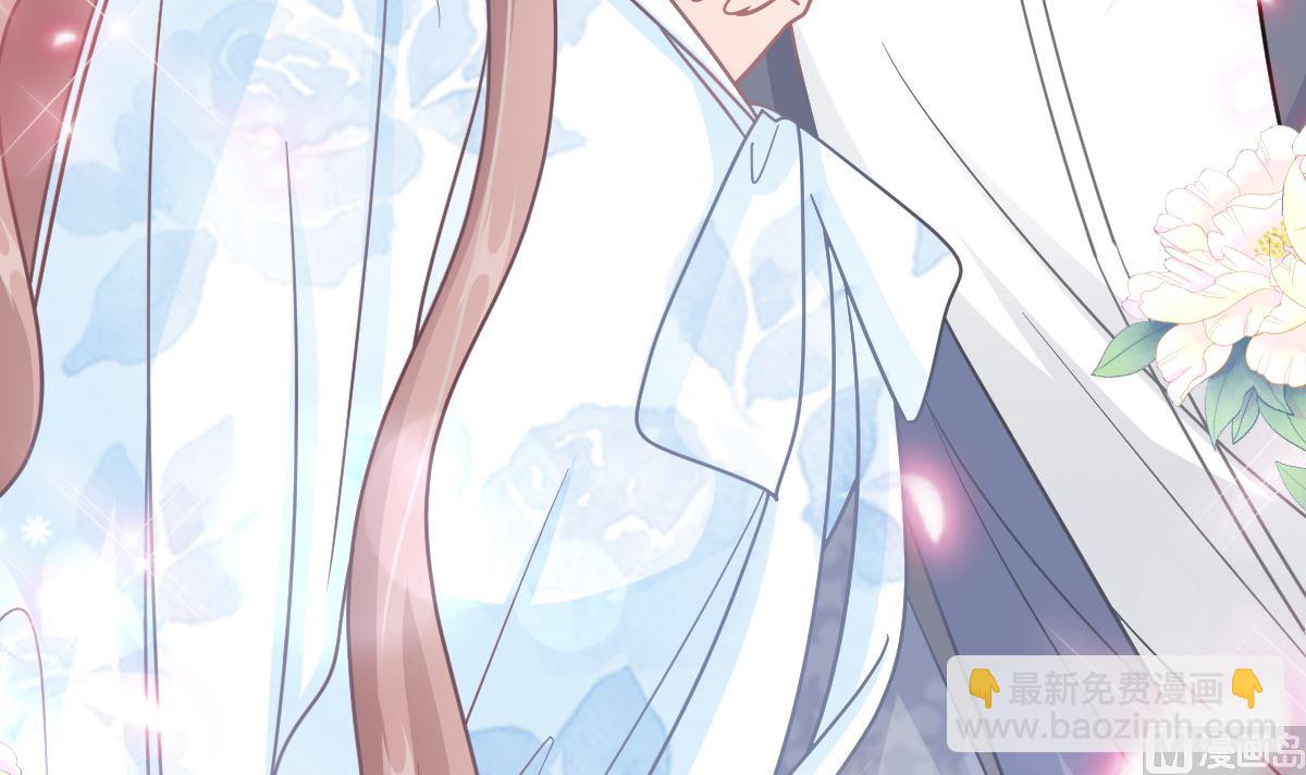 第202话 被玩弄了？！32