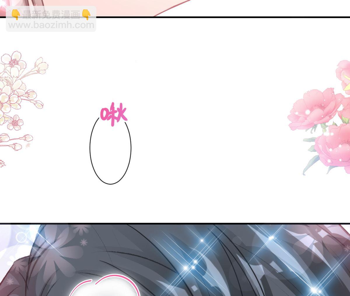 第202话 被玩弄了？！36