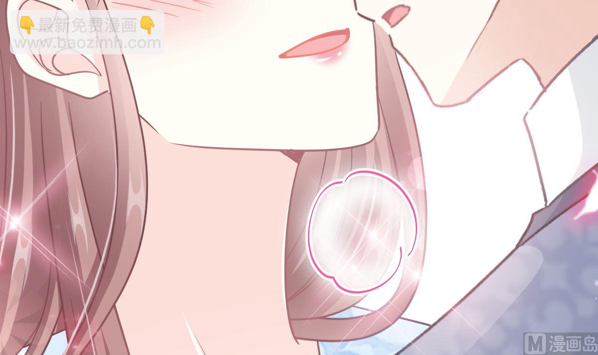 第202话 被玩弄了？！41