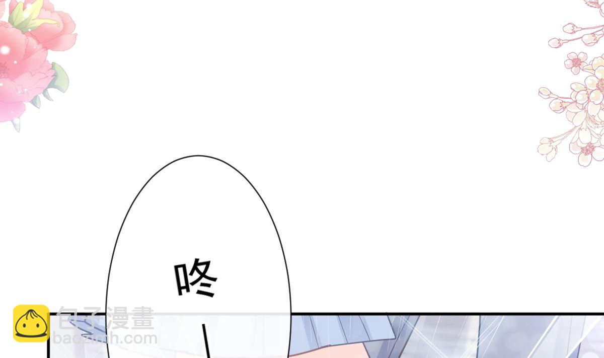 第202话 被玩弄了？！49