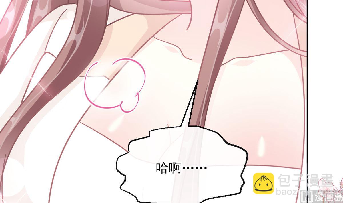 第202话 被玩弄了？！5