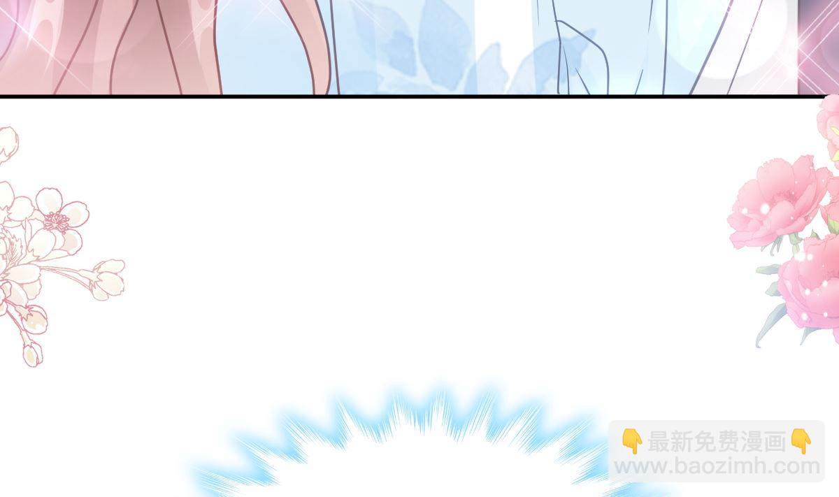 第202话 被玩弄了？！50
