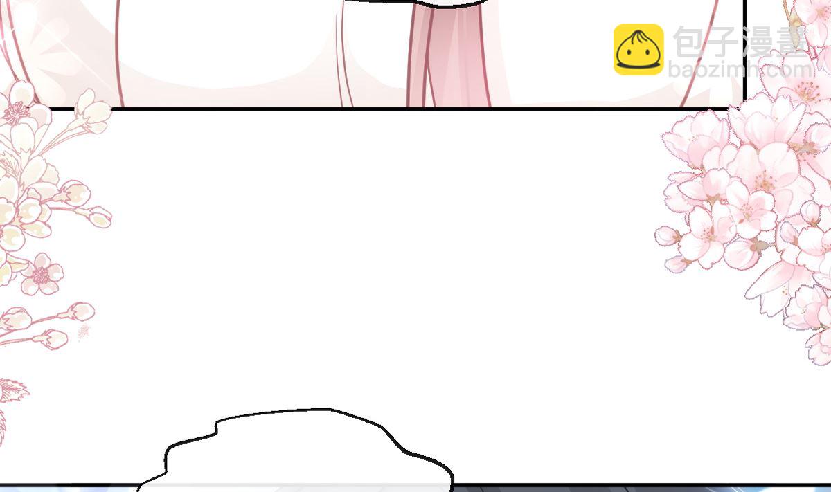 第202话 被玩弄了？！6