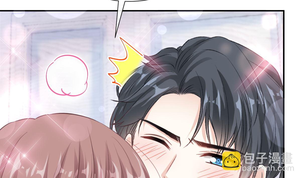 第202话 被玩弄了？！62