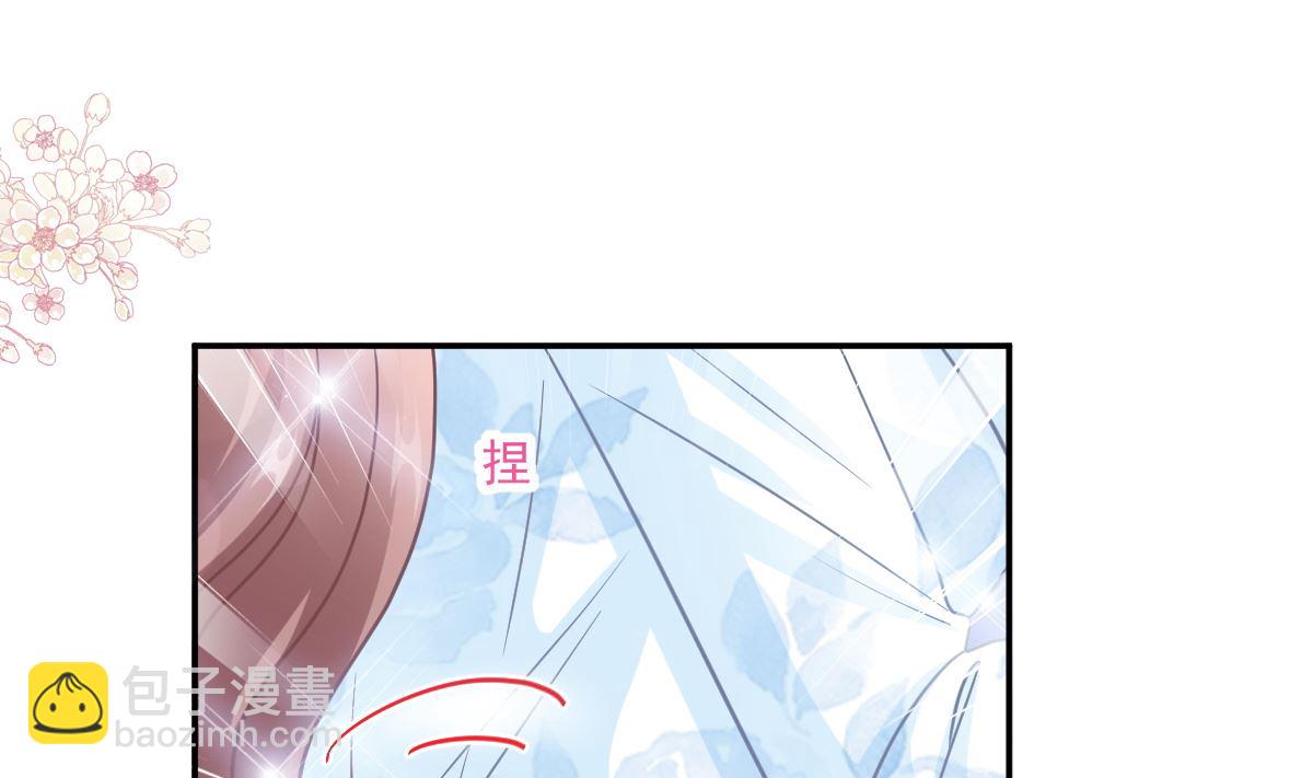 第202话 被玩弄了？！67