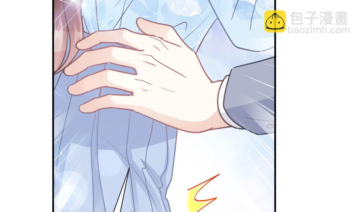 第202话 被玩弄了？！68