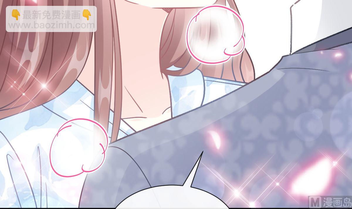 第202话 被玩弄了？！75