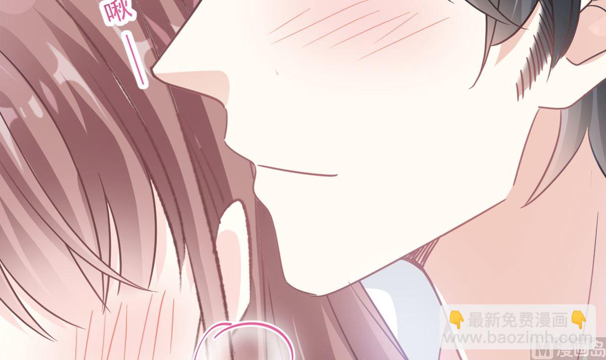 第202话 被玩弄了？！8