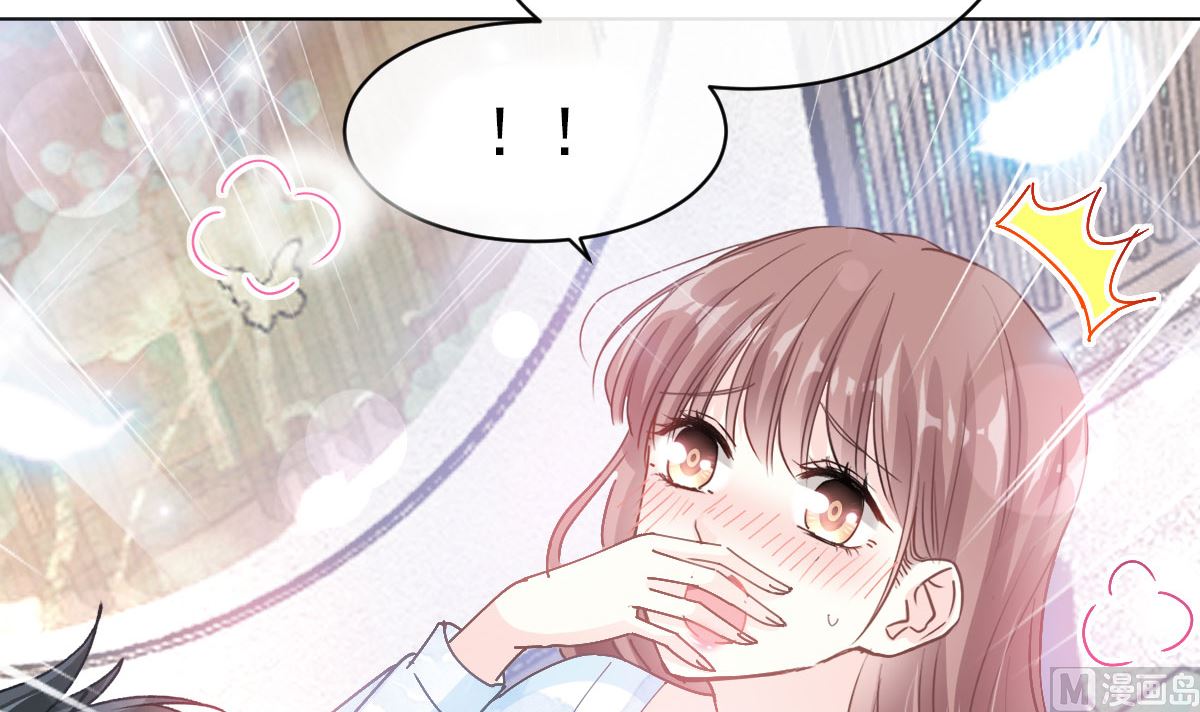 第203话 傅靳琛的惩罚112