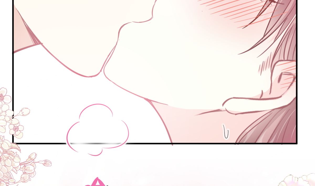 第203话 傅靳琛的惩罚117