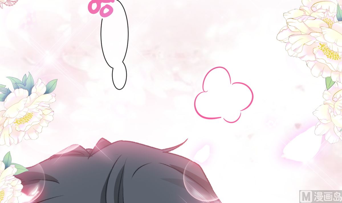 第203话 傅靳琛的惩罚118
