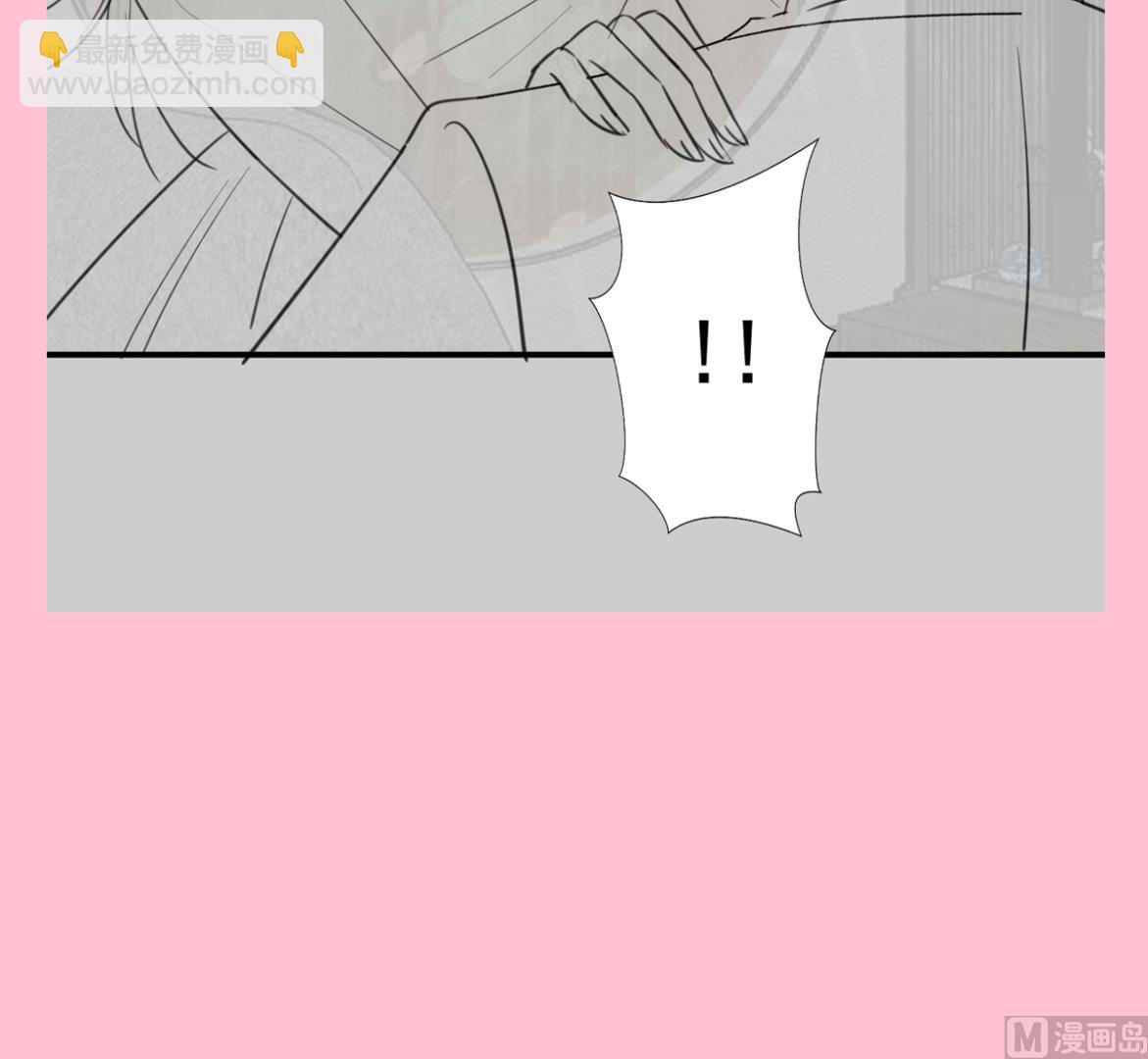 第203话 傅靳琛的惩罚133