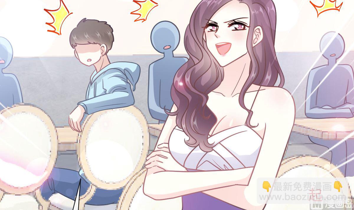 第203话 傅靳琛的惩罚26