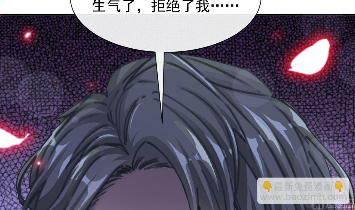 第203话 傅靳琛的惩罚47