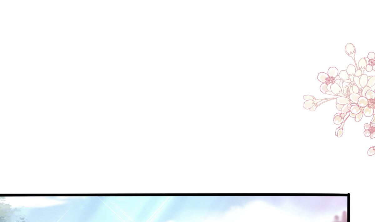 第203话 傅靳琛的惩罚61