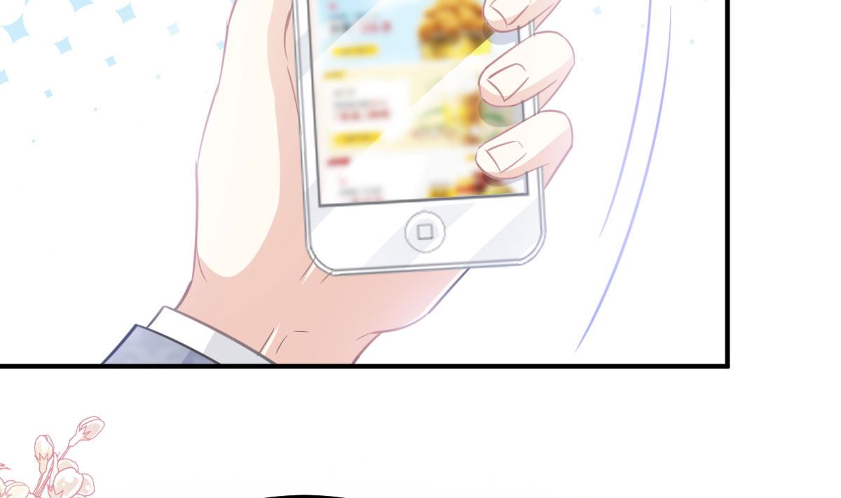 第203话 傅靳琛的惩罚74
