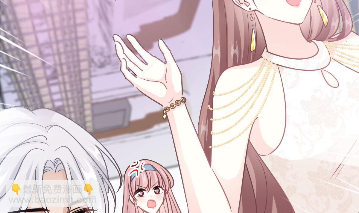 第204话 吃醋的男人114