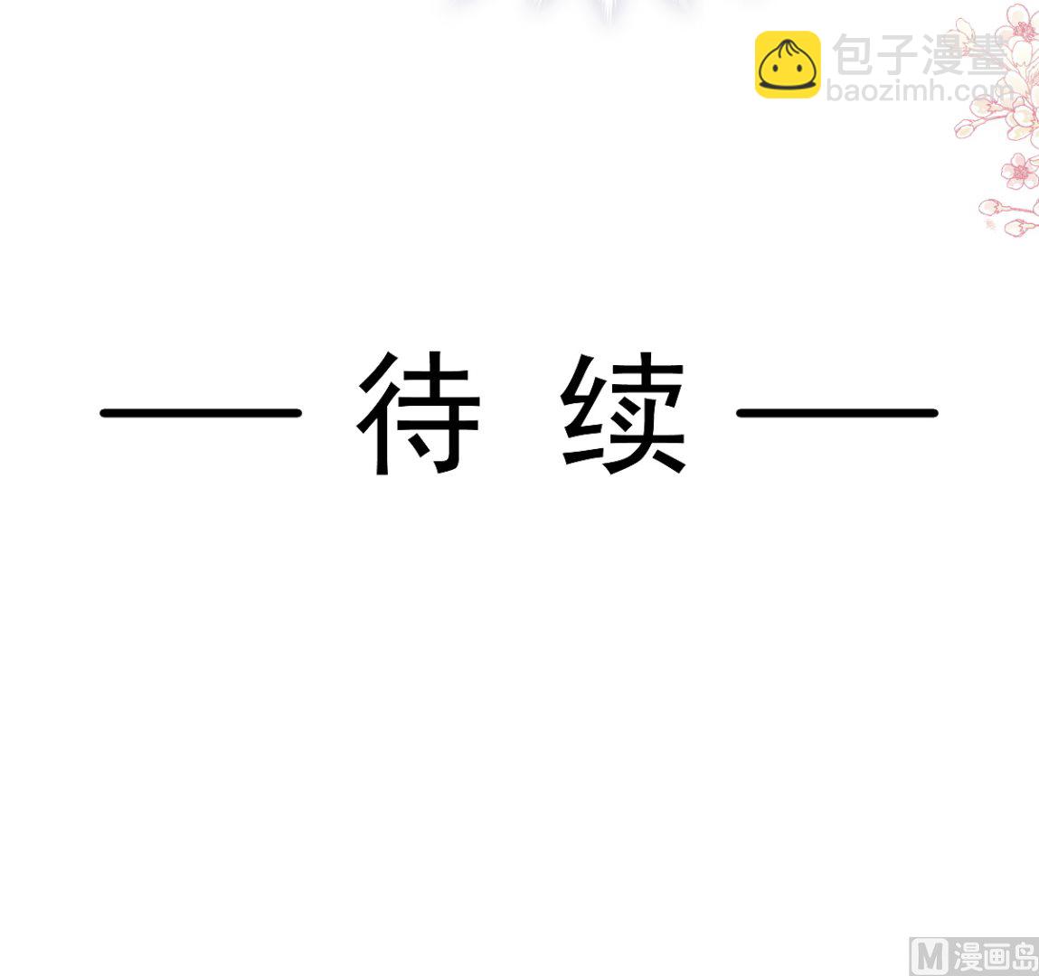 第204话 吃醋的男人124