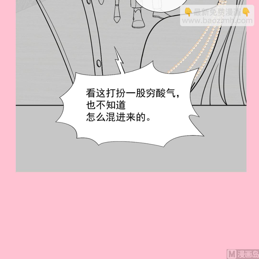 第204话 吃醋的男人127