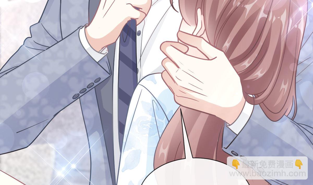 第204话 吃醋的男人13