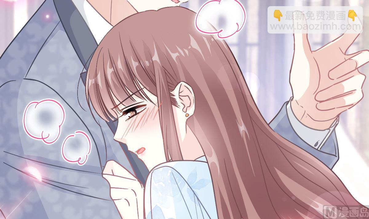 第204话 吃醋的男人17