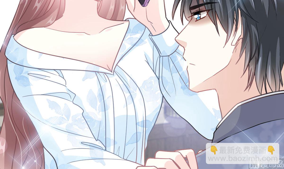 第204话 吃醋的男人23