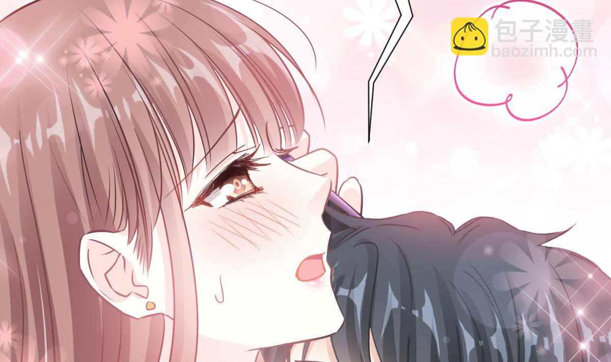 第204话 吃醋的男人30