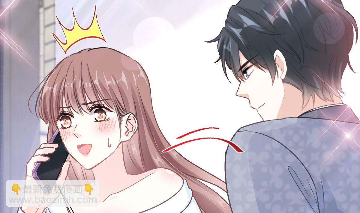 第204话 吃醋的男人36