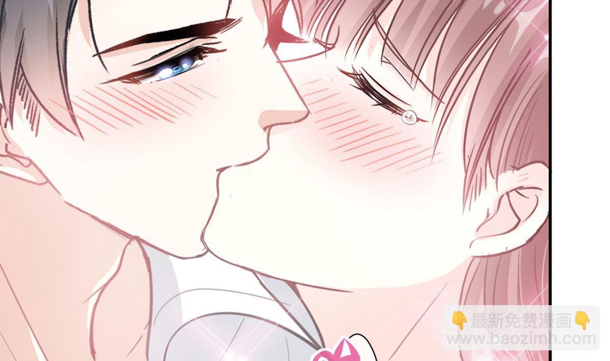 第204话 吃醋的男人4