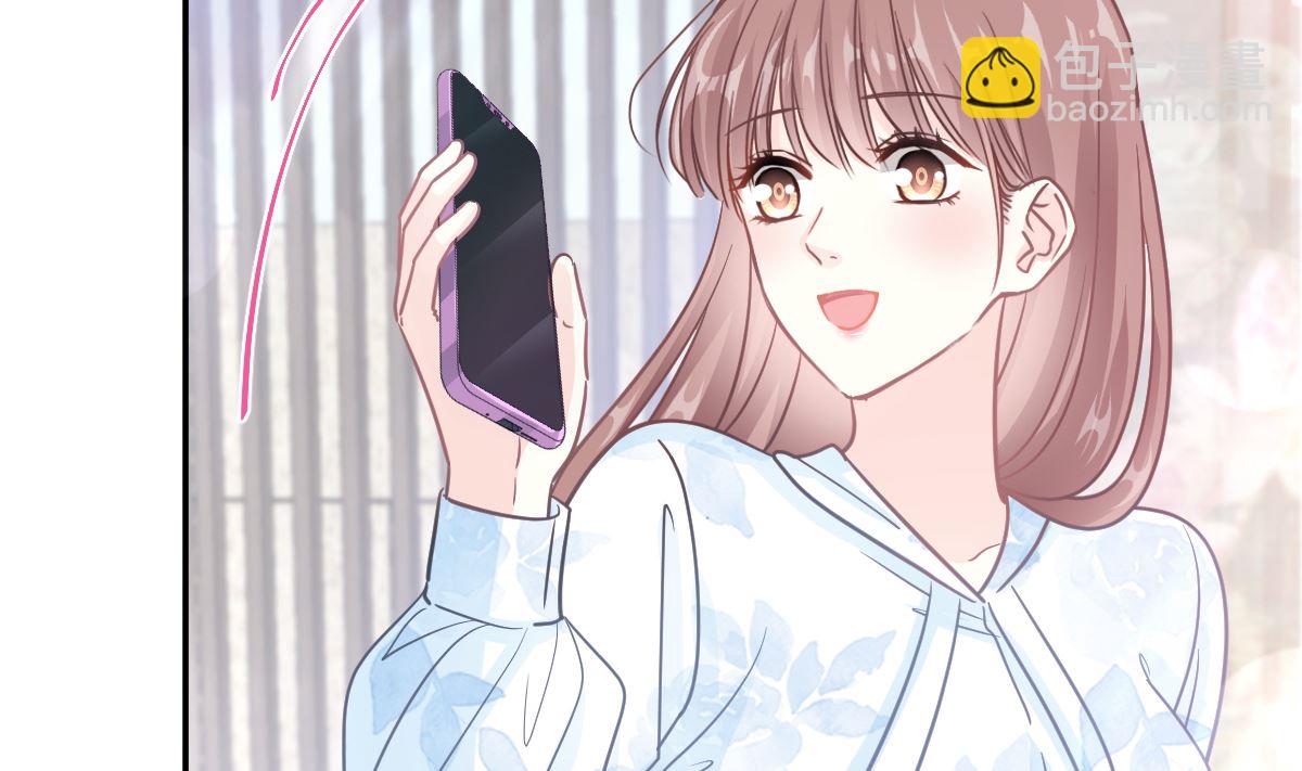 第204话 吃醋的男人46