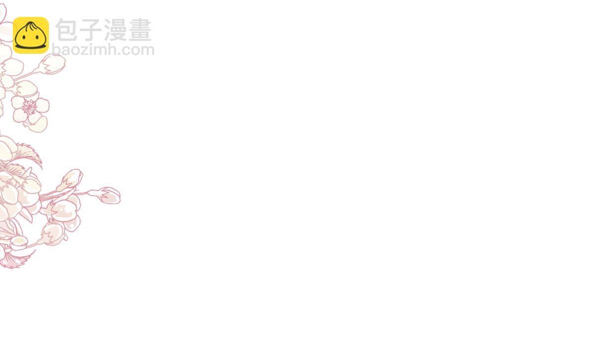 第204话 吃醋的男人48