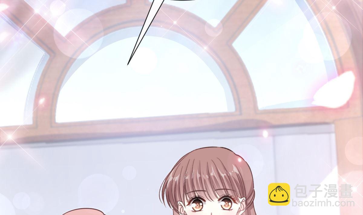 第204话 吃醋的男人56