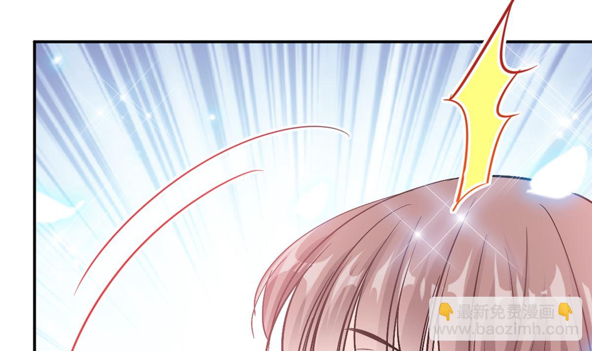 第204话 吃醋的男人6