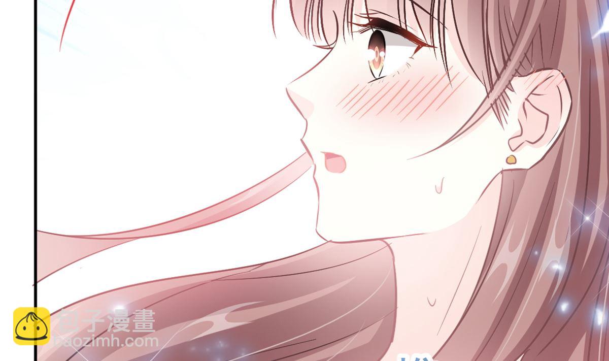 第204话 吃醋的男人7