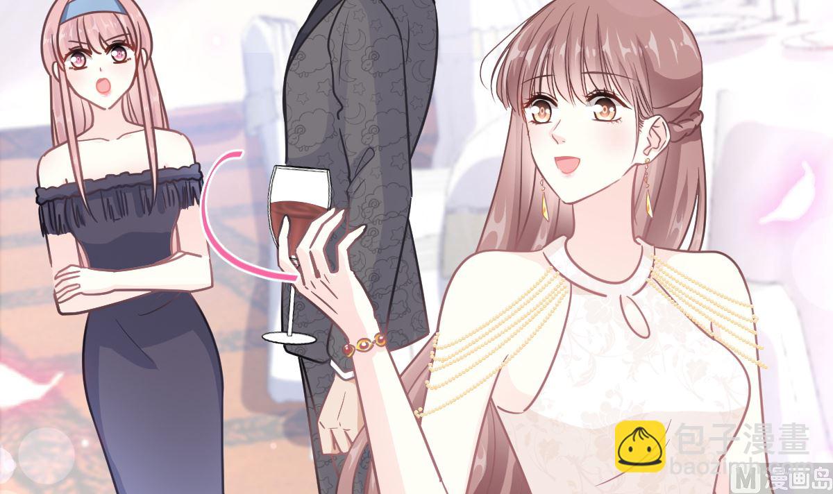 第204话 吃醋的男人72