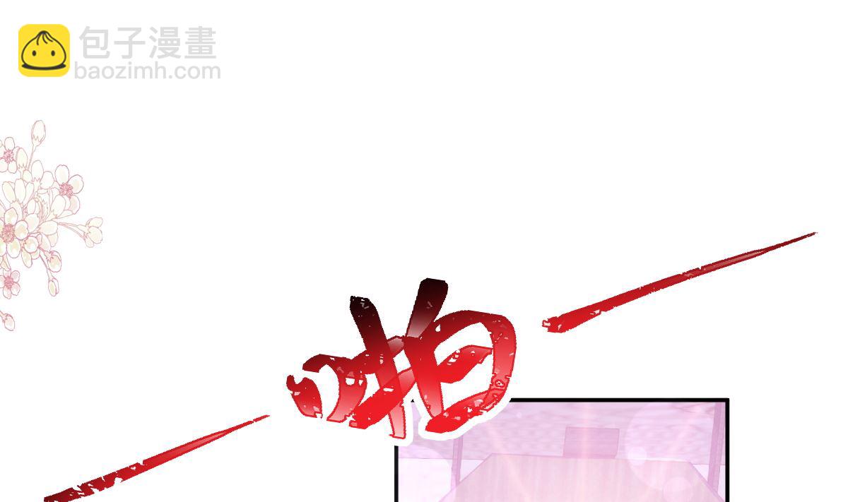 第204话 吃醋的男人76